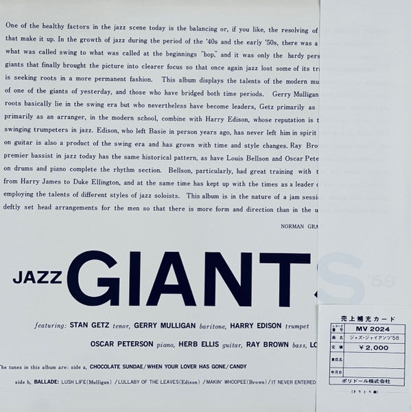 Release: Jazz Giants '58-Vinyl-Japan-1972-MV 2024-11366959