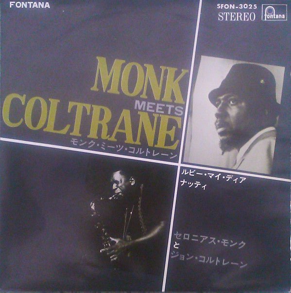 Master Release: Monk And Trane by Thelonious Monk