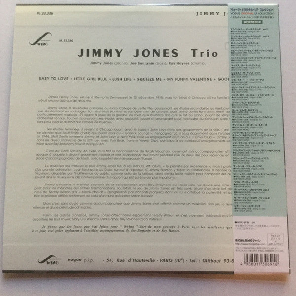 Release: Jimmy Jones Trio-Vinyl-Japan-1998-M. 33.336, BVJJ-2972-14044659