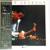 Milt Jackson - Milt Jackson (Vinyl, LP, Compilation) Very Good (VG) / Good Plus (G+)