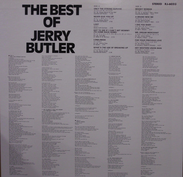 Release: The Best Of Jerry Butler-Vinyl-Japan-None-RJ - 6023-17912035