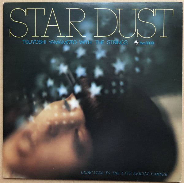 Star Dust