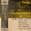 Elmo Hope Sextet - Informal Jazz (Vinyl, LP, Album, Promo, Reissue, Mono) Near Mint (NM or M-) / Very Good Plus (VG+)