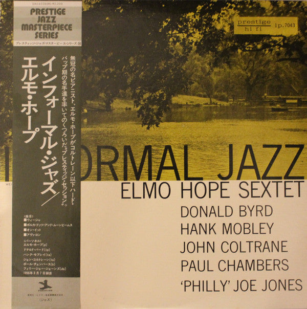 Release: Informal Jazz-Vinyl-Japan-1977-SMJ-6536(M), SMJ-6536M-12452023