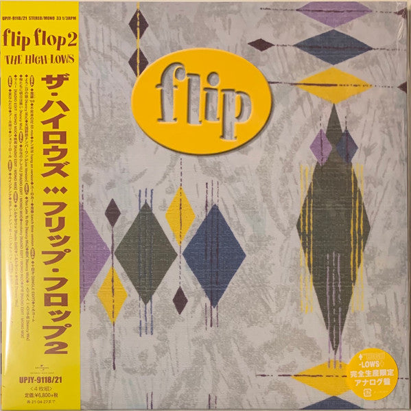 Master Release: Flip Flop 2 by The High-Lows