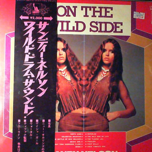 Release: Country Style-Vinyl-Japan-1970-LP-80181-20688178