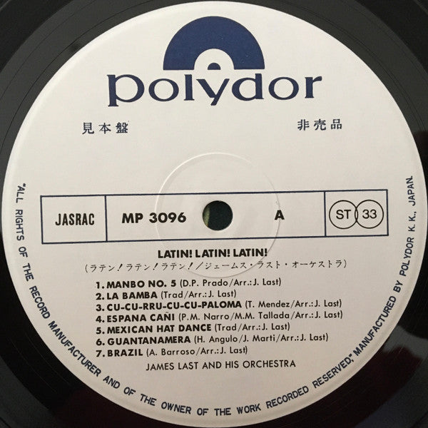 Master Release: Latin! Latin! Latin! by James Last