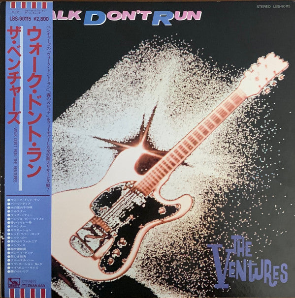 Release: Walk Don't Run-Vinyl-Japan-1983-LBS-90115-13944327