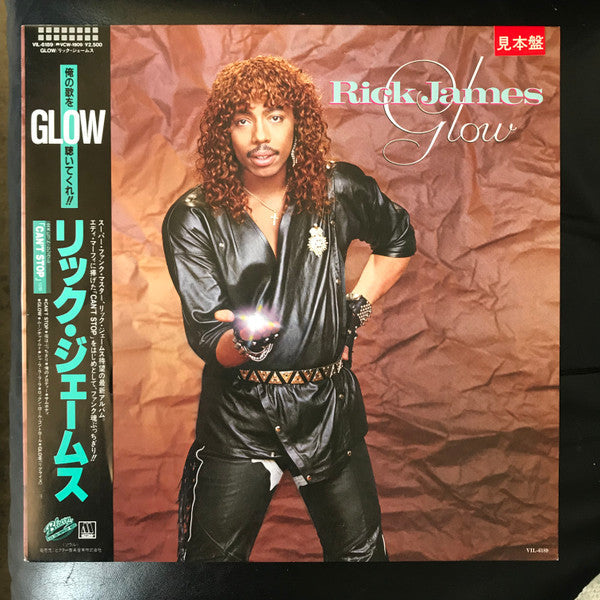 Release: Glow-Vinyl-Japan-1985-VIL-6189-12003743