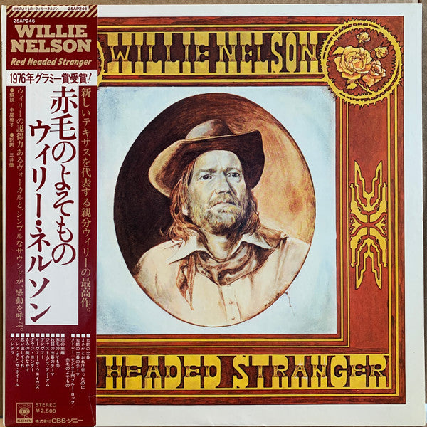 Release: Red Headed Stranger-Vinyl-Japan-1976-25AP 246-13448896