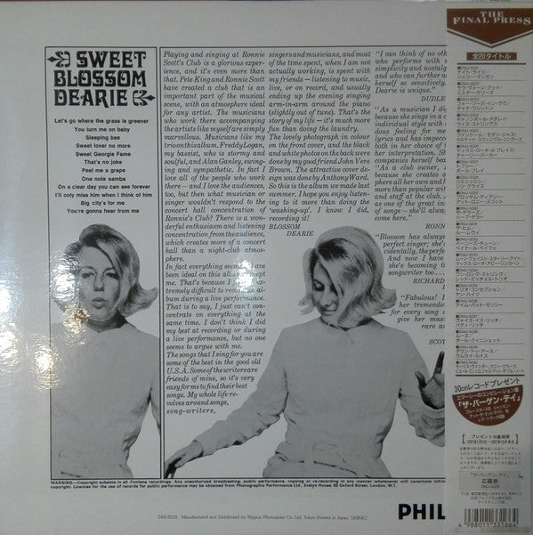 Master Release: Sweet Blossom Dearie by Blossom Dearie