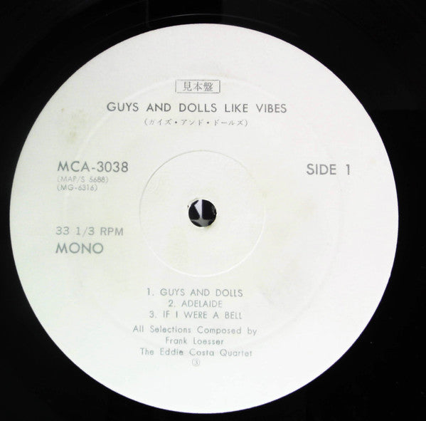 Guys And Dolls Like Vibes