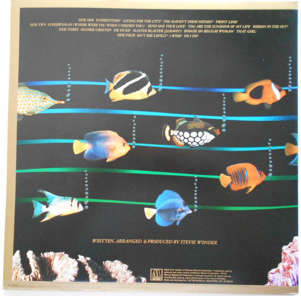 Release: The Original Musiquarium I-Vinyl-Japan-1982-VIP-4～5-12623303