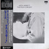 Keith Jarrett - The Köln Concert = ケルン・コンサート (Vinyl, LP, Album)