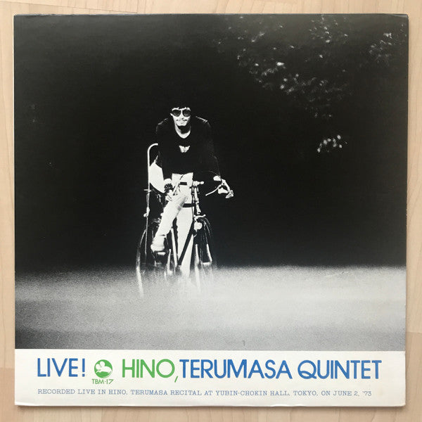 Live! = ライブ!