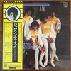 The Jackson 5 - Greatest Hits 24 (2xVinyl, LP, Compilation) Very Good Plus (VG+) / Very Good (VG)