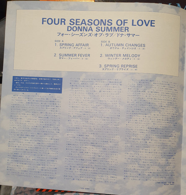 Four Seasons Of Love