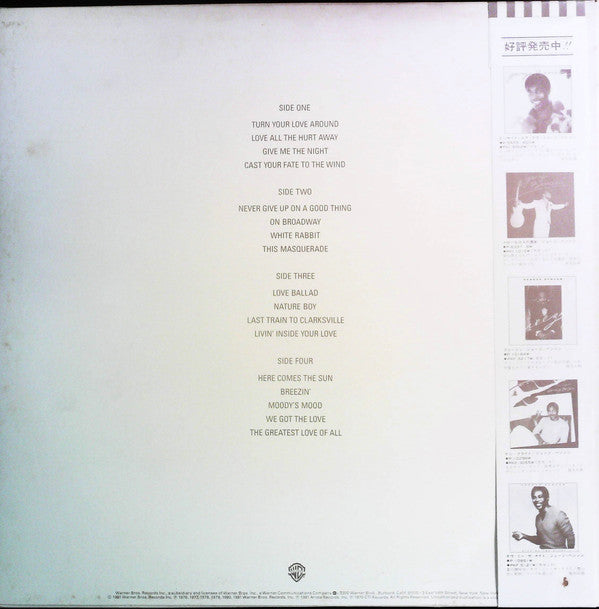 Release: The George Benson Collection-Vinyl-Japan-1981-P-5599/5600W-12990819
