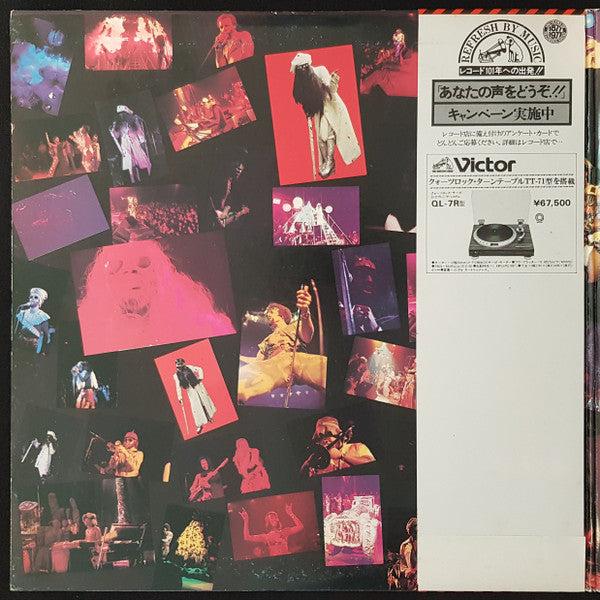 Live (P.Funk Earth Tour)