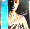 The Platters - Mary Jane / The Platters '77 (Vinyl, LP, Compilation) Very Good (VG) / Good (G)