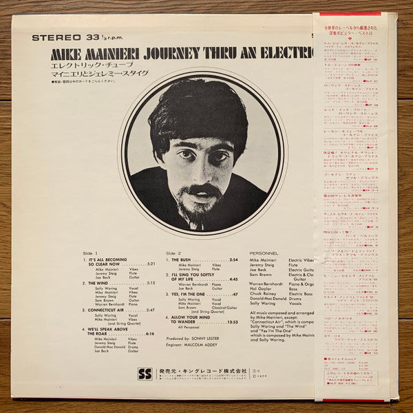 Release: Journey Thru An Electric Tube-Vinyl-Japan-1968-SR 3075-30507070