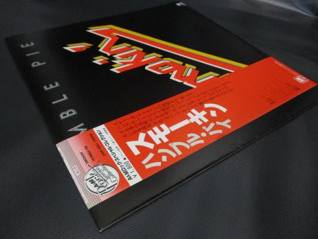 Smokin'