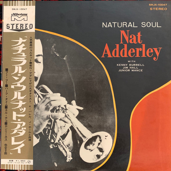 Release: Little Big Horn!-Vinyl-Japan-None-SMJX-10047-13684533