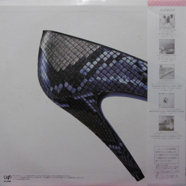 Release: Cool Love-Vinyl-Japan-1983-30127-28-12111064