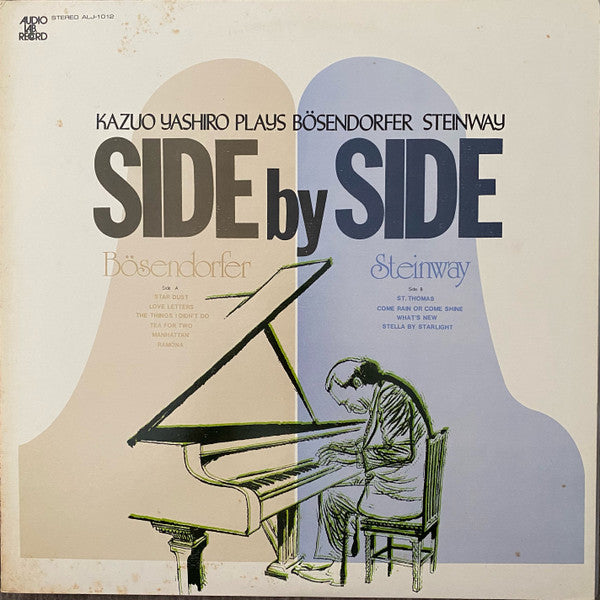 Release: Side By Side. Kazuo Yashiro Plays Bösendorfer & Steinway-Vinyl-Japan-1974-ALJ-1012-24196004