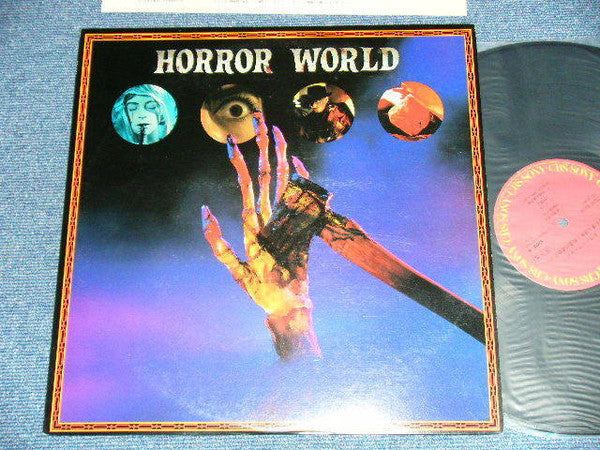 Release: Horror World-Vinyl-Japan-1986-25AP 3204-13191348
