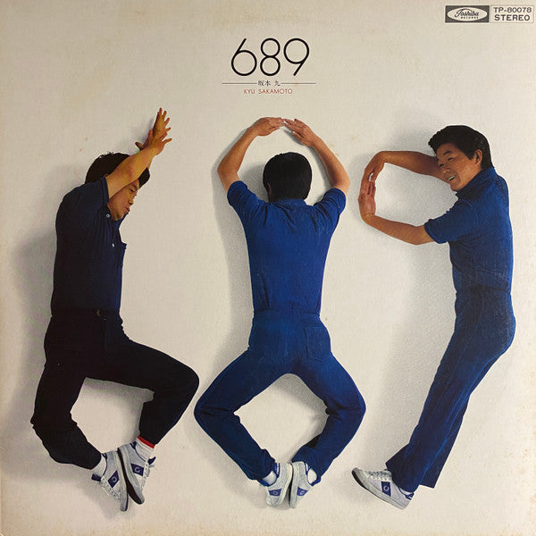 Release: 689-Vinyl-Japan-1979-TP-80078-19656352