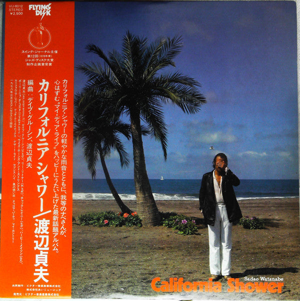 Release: California Shower-Vinyl-Japan-1978-VIJ-6012-16014639