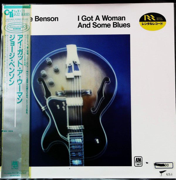 Release: I Got A Woman And Some Blues-Vinyl-Japan-1987-C25Y3815-27536931