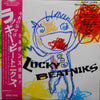 Various - Lucky Beatniks (Vinyl, LP, Compilation) Very Good Plus (VG+) / Very Good (VG)