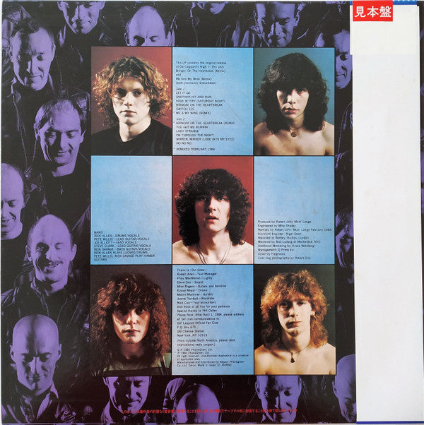 Release: High 'N' Dry-Vinyl-Japan-1984-25PP-132-13261191