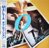 Malta (3) - Obsession (Vinyl, LP, Album, Stereo)
