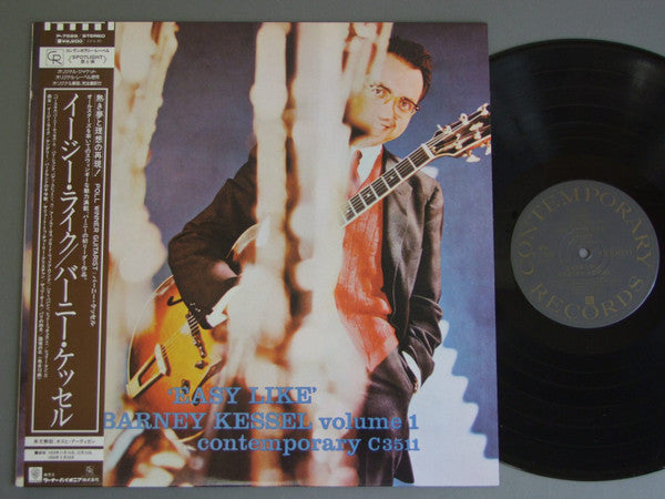 'Easy Like' Barney Kessel Volume 1
