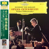 Herbert von Karajan - Opern - Intermezzi (Vinyl, LP, Stereo) Very Good (VG) / Near Mint (NM or M-)
