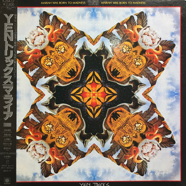 Release: Yen Tricks = Yenトリックス-Vinyl-Japan-1980-K28A-17-13820897