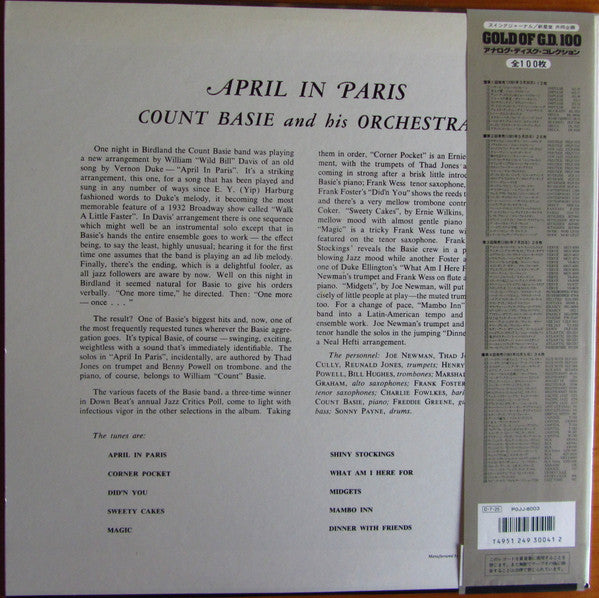 Release: April In Paris-Vinyl-Japan-1991-SGD-41, MGV-8012-10060455