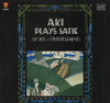 Aki Takahashi - Aki Plays Satie: Sports & Divertissements (Vinyl, LP, Album) Very Good (VG) / Very Good (VG)