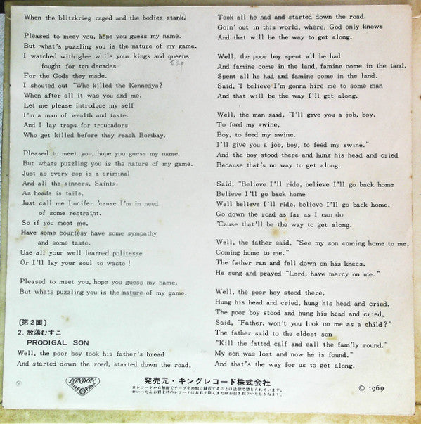 The Rolling Stones - Vol. 6