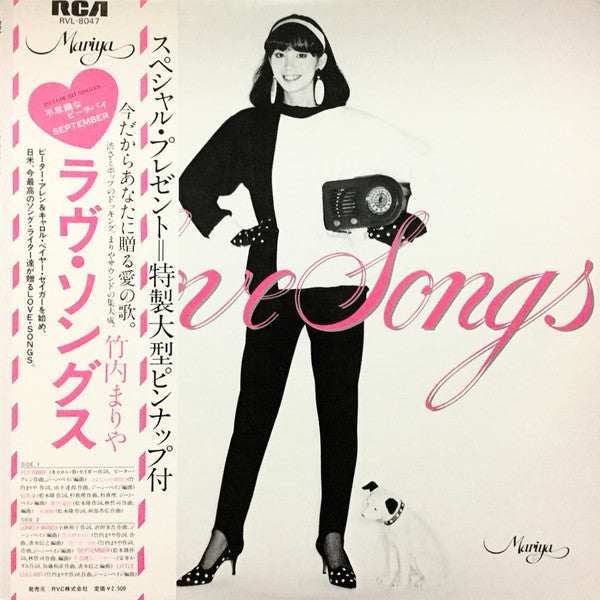 Love Songs