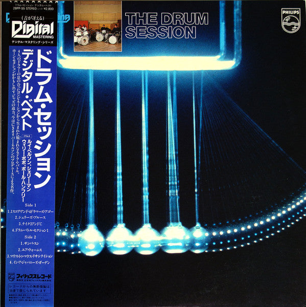 Release: The Drum Session-Vinyl-Japan-1981-28PP-55-10231621