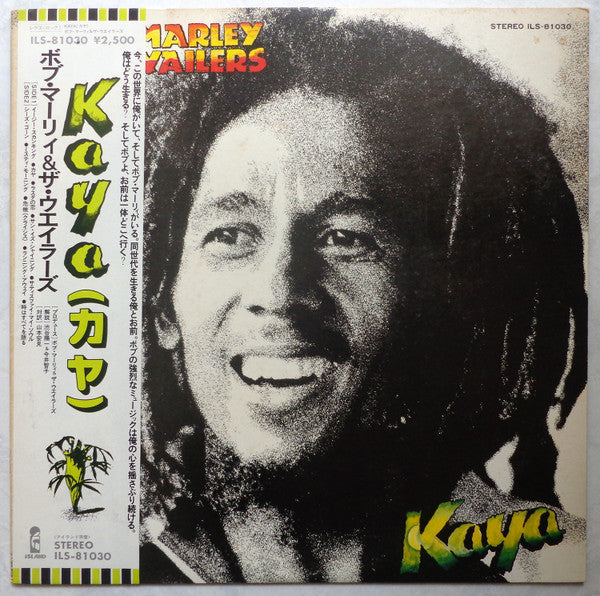 Release: Kaya-Vinyl-Japan-1978-ILS-81030-22508723