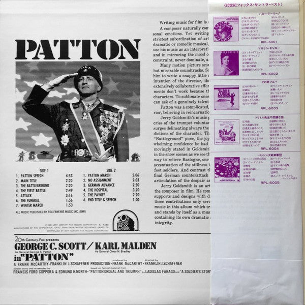 Master Release: Patton (Original Motion Picture Score) by Jerry Goldsmith