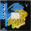 Be Bop Deluxe - Futurama (Vinyl, LP, Album, Promo, Stereo) Very Good Plus (VG+) / Very Good (VG)