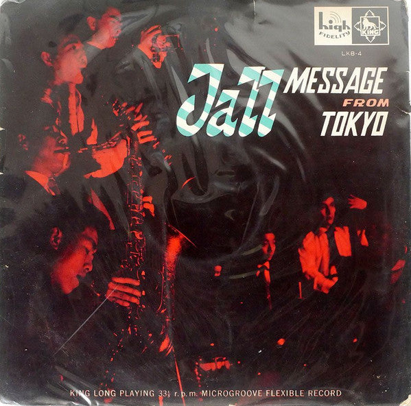 Master Release: Jazz Message From Tokyo by Various