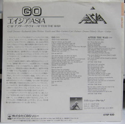 Master Release: Go by Asia (2)