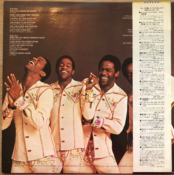 Master Release: Greatest Hits by Al Green